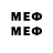 Метадон methadone Goga Reks