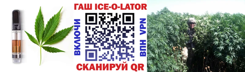 ОМГ ОМГ рабочий сайт  Соликамск  Cannafood конопля 