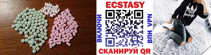 как найти наркотики  Соликамск  Экстази круглые 