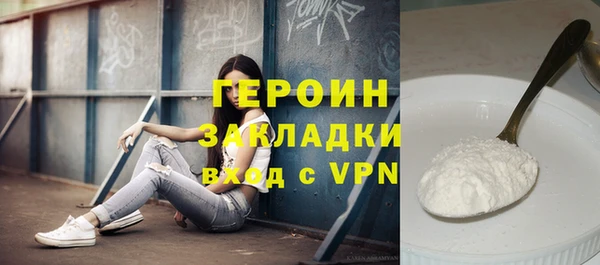 каннабис Няндома