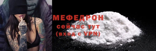 дистиллят марихуана Нягань