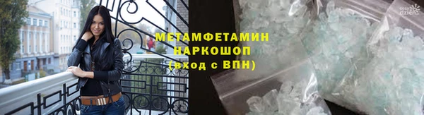 марки lsd Нязепетровск
