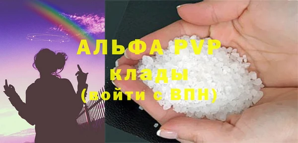 марки lsd Нязепетровск