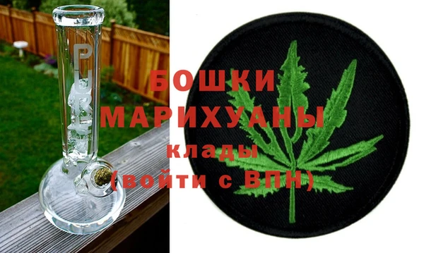 крисы Беломорск