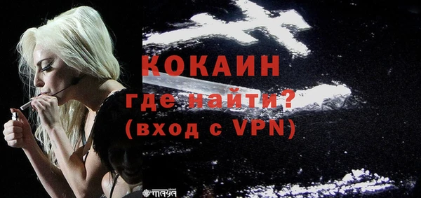 гидра Белоозёрский