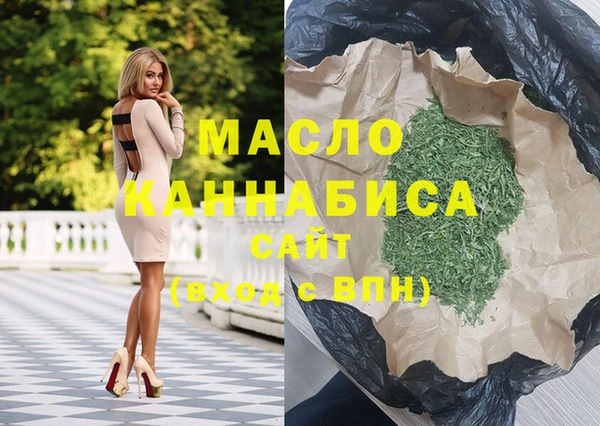 крисы Беломорск