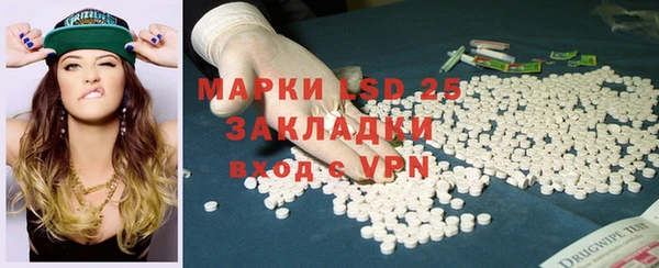 дистиллят марихуана Нягань