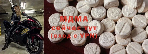 марки lsd Нязепетровск