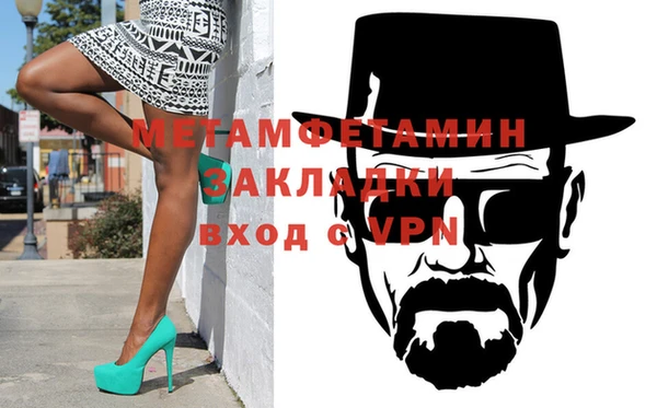 MDMA Ельня
