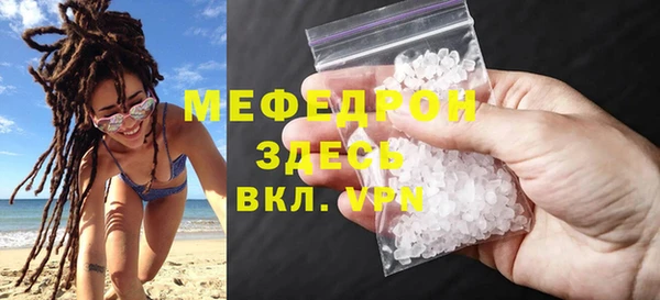 гидра Белоозёрский