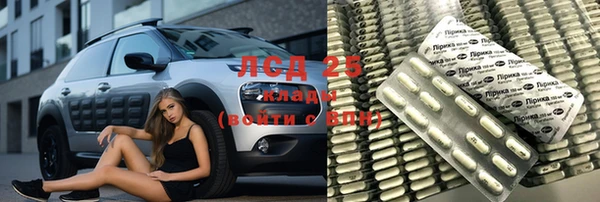 каннабис Няндома