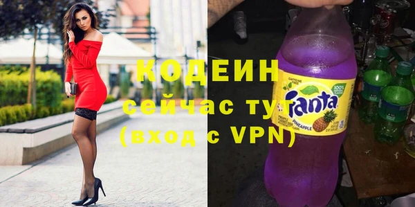 каннабис Няндома