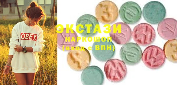 дистиллят марихуана Нягань