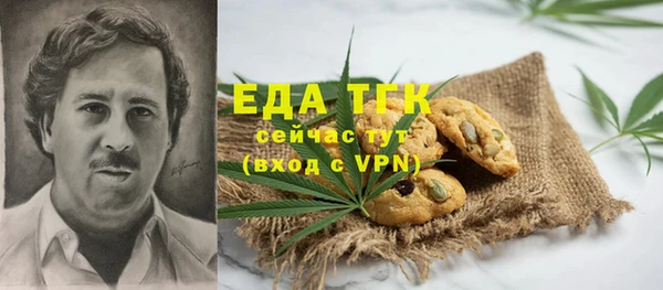 дистиллят марихуана Нягань