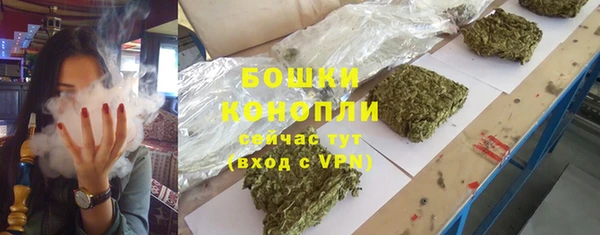 каннабис Няндома