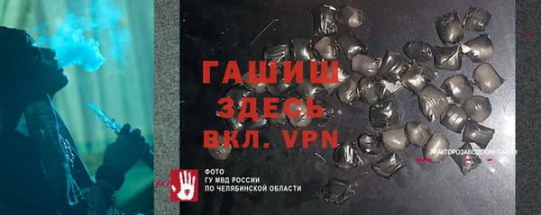 бутик Остров