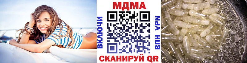 MDMA VHQ  Соликамск 