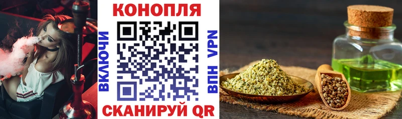 Шишки марихуана White Widow  Соликамск 